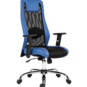 Kancelářská Židle Sander, Modrá obraz