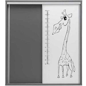 Skříň Zonda 206 cm s motivem žirafy Bílý/Šedá obraz