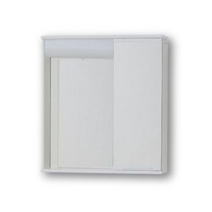 HOPA Závěsná skříňka se zrcadlem LUMIX I Rozměr A 50 cm, Rozměr B 15 cm, Rozměr C 55 cm, Varianta Levá OLNPSE5055L obraz