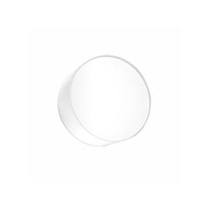 SL.0129 - Nástěnné svítidlo ARENA 1xE27/60W/230V bílá obraz