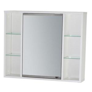 Závěsná skříňka se zrcadlem bílá Maja 70 obraz