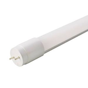 LED Solution LED zářivka 120cm 18W 90lm/W Economy Barva světla: Denní bílá 216273 obraz