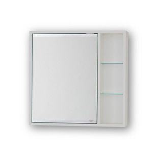 HOPA Horní závěsná zrcadlová skříňka SÉVIS Rozměr A 50 cm, Rozměr B 14 cm, Rozměr C 58.5 cm OLNSEV50 obraz