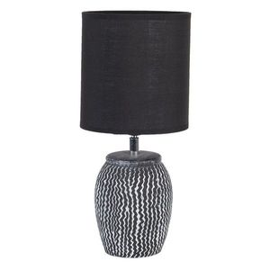 Šedo černá stolní lampa Mattia s oválným stínidlem - Ø 15*36 cm / E27 6LMC0043 obraz