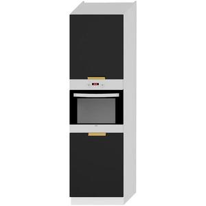 Kuchyňská Skříňka Denis D60pk 2133 Pl černá mat continental/bílá obraz