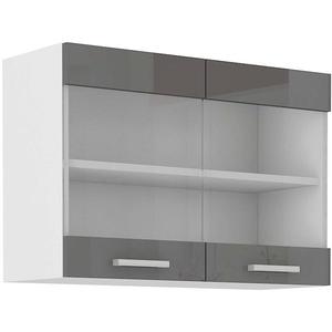 Kuchyňská skříňka Sonia 80GS-60 šedá lesk/bílá obraz