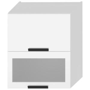 Kuchyňská Skříňka Denis W60grf/2 Sd bílý puntík obraz