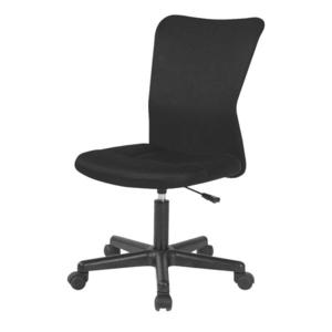 Kancelářská židle KONGUR, černá barva obraz