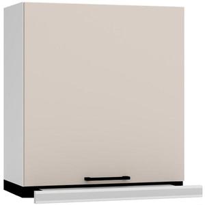 Kuchyňská skříňka Max W60/68 Slim Pl se stříbrnou kapucí světle béžová obraz