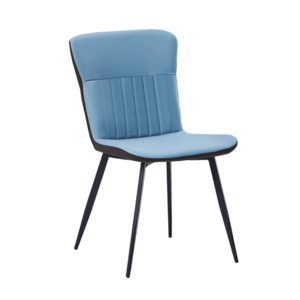 Jídelní židle KLARISA Modrá obraz