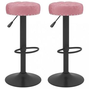 Barové stoličky 2 ks samet / kov Dekorhome Růžová, Barové stoličky 2 ks samet / kov Dekorhome Růžová obraz