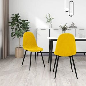 Jídelní židle 2 ks samet / kov Dekorhome Žlutá obraz