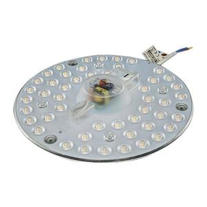 Greenlux LED Magnetický modul LED/24W/230V pr. 18 cm 4000K obraz