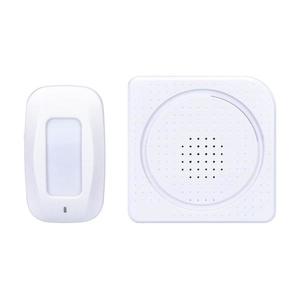 1D21 - Alarm 230V s bezdrátovým detektorem pohybu 3xAAA/5V bílá obraz