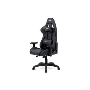 Kancelářská židle NUMMULAR, černá koženka/černá látka obraz