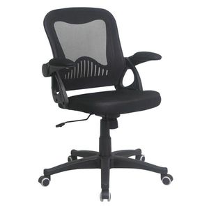 Kancelářská židle BARANTSEVA, černý mat obraz