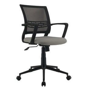 Kancelářská židle TRUJILLO, černá/šedá obraz