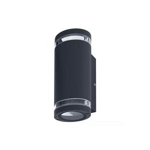 Ledvance Ledvance - Venkovní nástěnné svítidlo BEAM 2xGU10/35W/230V IP44 obraz