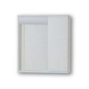 HOPA Závěsná skříňka se zrcadlem LUMIX I Rozměr A 50 cm, Rozměr B 15 cm, Rozměr C 55 cm, Varianta Pravá OLNPSE5055P obraz