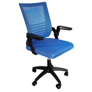 Kancelářská židle Bono 4790 modrá obraz