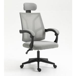 Kancelářská židle Storm 4796 šedá/černá obraz