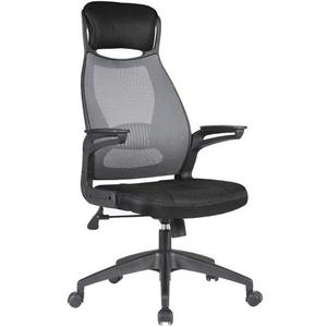 Kancelářská židle Solaris černá/šedá obraz