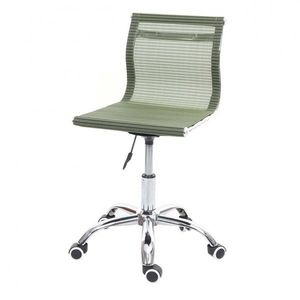 Kancelářská židle Dekorhome Zelená obraz