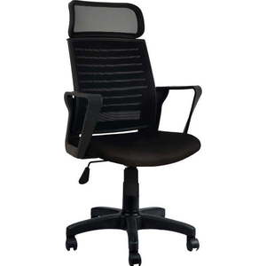 Kancelářská židle Burocci Likya – Kalune Design obraz