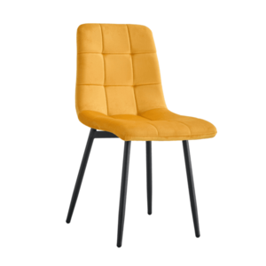 Jídelní židle RAMITA TYP 3 Žlutá, Jídelní židle RAMITA TYP 3 Žlutá obraz