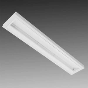 EGG Asymetrické LED svítidlo, bílé, 50 W obraz
