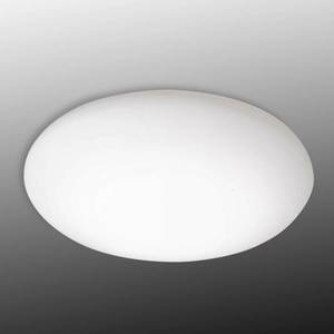 Linea Light Squash - LED stropní světlo z polyetylenu obraz