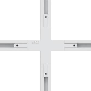 ERCO ERCO křížová spojka pro kolejnici Minirail, bílá obraz