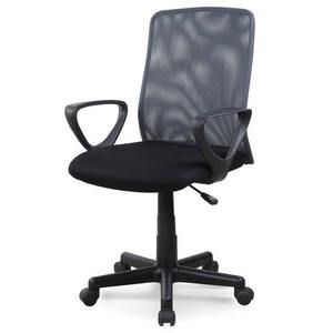 Kancelářská židle OLIX černá/šedá obraz