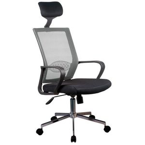 Ak furniture Kancelářská židle FULL II šedá/černá obraz