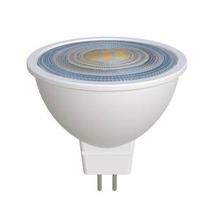 PRIOS Prios LED reflektor GU5.3 7, 5W 621lm 36° bílá 827 obraz