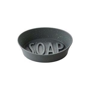 Koziol Mýdlenka Soap Organic šedá, 13, 6 x 9 x 3, 5 cm obraz