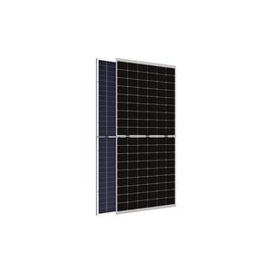 Jinko Fotovoltaický solární panel JINKO 575Wp IP68 Half Cut bifaciální obraz