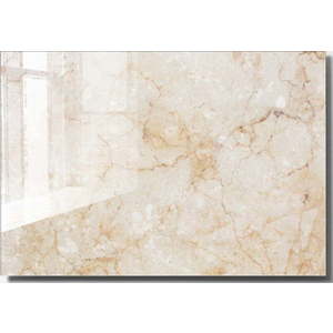 Skleněný obraz 100x70 cm Marble – Wallity obraz