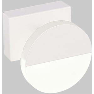 Bílé LED nástěnné svítidlo Sing – Candellux Lighting obraz