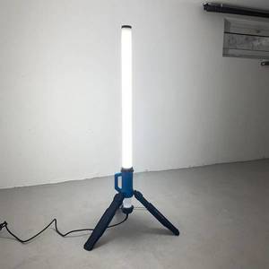 Ledino Světelný sloup Rath LED, 130 W, IP69, skládací obraz