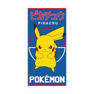 Dětská osuška Pokémon Pikachu Bleskový Útok, 70 x 140 cm obraz