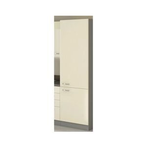 Vysoká kuchyňská skříň Karmen 40DK, 40 cm, šedá/krémová obraz