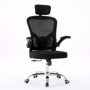 TP Living Kancelářská židle Derax černá obraz