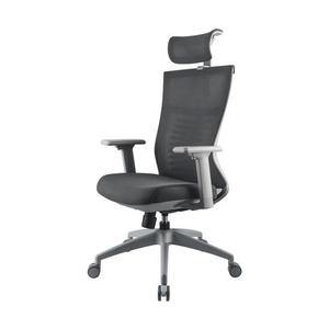 Yenkee Yenkee - Kancelářská židle černá/šedá obraz