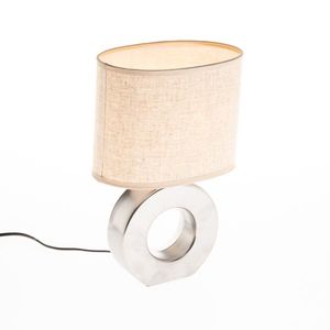 Moderní stolní lampa béžová s ocelí - Tohu obraz
