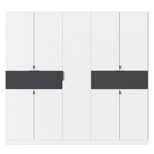 Šatní skříň TICAO III alpská bílá/šedá metalická, šířka 226 cm obraz