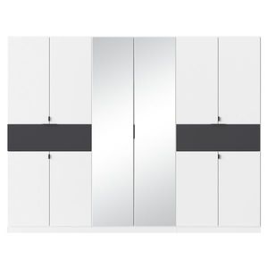 Šatní skříň TICAO VI alpská bílá/metalická šedá, šířka 271 cm obraz