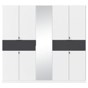 Šatní skříň TICAO IV alpská bílá/metalická šedá, šířka 226 cm obraz
