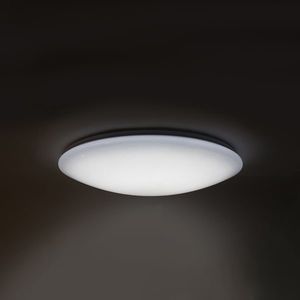 LED stropní svítidlo 60cm hvězdný efekt s dálkovým ovládáním - Extrema obraz