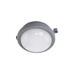 Eglo Eglo 75462 - LED Venkovní stropní svítidlo PESCOLLA LED/5, 5W/230V IP65 obraz